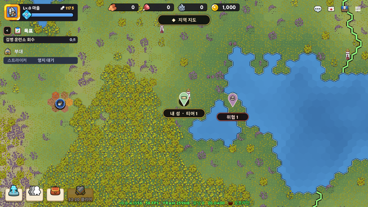 The CastleLife world map shared by every player